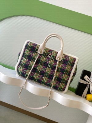 CHANEL Shopping Bag AS5689 Off-white & Green