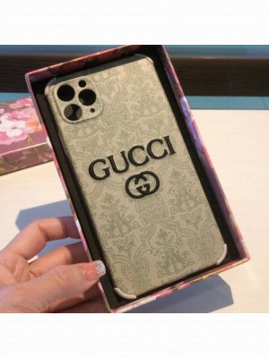 Gucci Embroidered iPhone Case Green  2021 Collection