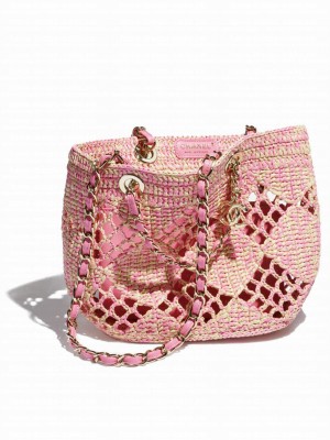 Chanel Small Tote AS4714 Pink