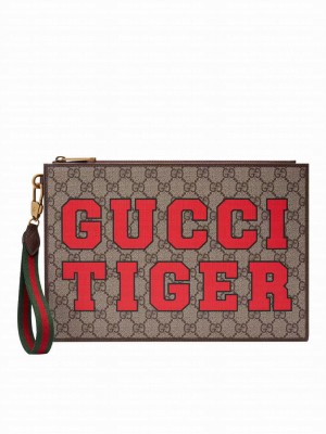 Gucci Tiger Pouch 688378 Dark Coffee