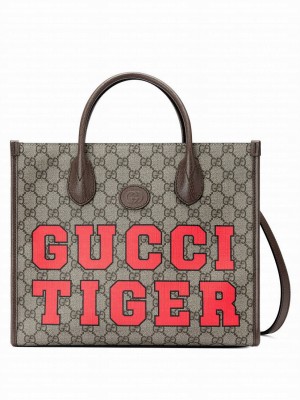 Gucci Chinese Small Tote Bag 659983 Dark Coffee