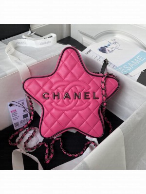Chanel 24C Star Handbag - Lambskin & Guns-Tone Metal AS4579 Fuchsia