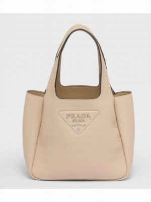 Prada Leather handbag 1BA349 sand