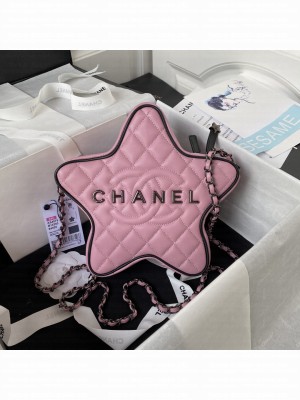 Chanel 24C Star Handbag - Lambskin & Guns-Tone Metal AS4579 Pink