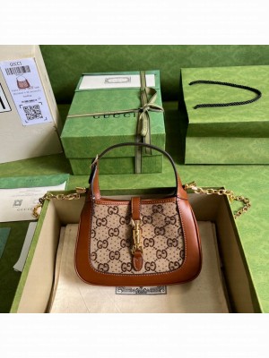 Gucci Jackie 1961 mini crystal GG lizard hobo bag 637091 Brown