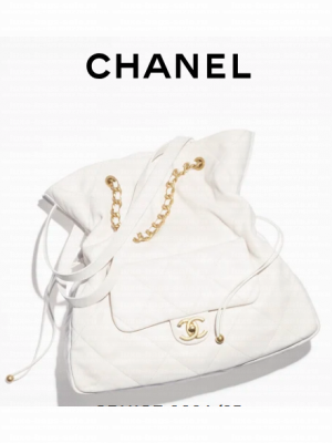 Chanel SHOPPING BAG AS5315 White