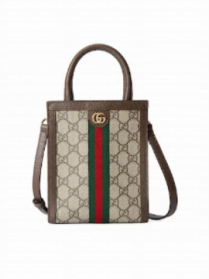 Gucci OPHIDIA GG SUPER MINI BAG 772317 Brown