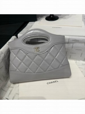 Chanel CLUTCH WITH CHAIN AP3656 gray