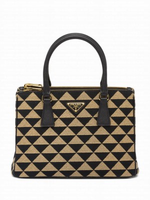 Prada Borsa Prada Galleria Medium In Tessuto Jacquard Apricot