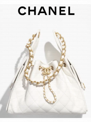 CHANEL 25 SMALL HANDBAG AS5293 White