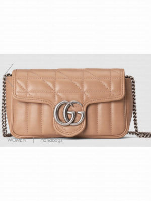 Gucci GG Marmont super mini bag 476433 Rose beige