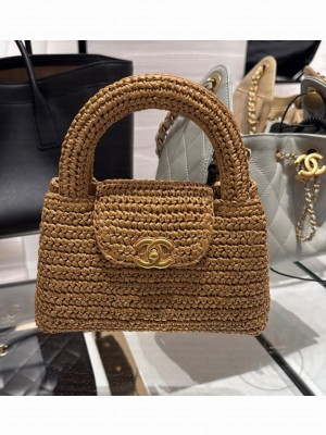 Chanel 26C Kelly Woven Bag AS4416 Beige