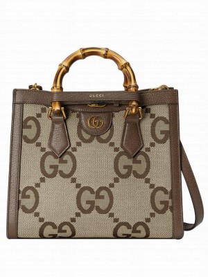 Gucci Diana Jumbo GG Small Tote Bag 660195 Dark Coffee