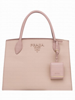 Prada Monochrome Bag 1BA155 Pink