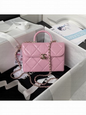 Chanel AS4470 Small box bags Pink