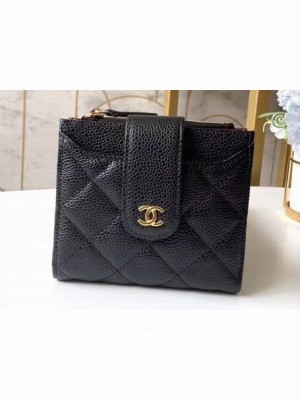Chanel Small Wallet with Card Holder A31567 Grained Calfskin Black