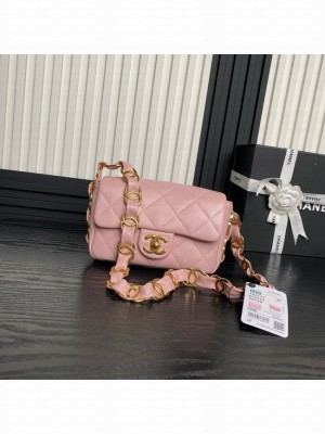 Chanel SMALL FLAP BAG AS5173 pink
