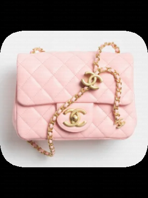 Chanel Mini Flap Bag AS5758 Light Pink