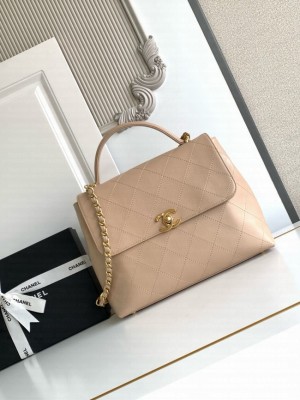 Chanel Medium FLAP BAG WITH TOP HANDLE AS5447 Apricot