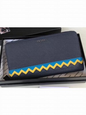 Prada Leather Men's Document Holder 2ML188 2M1188 07