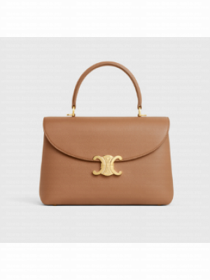 CELINE MEDIUM NINO BAG IN SUPPLE CALFSKIN 117523 BRONZE