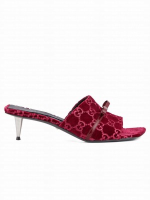 Gucci Women's GG Slide Sandal 764182 Peachblow