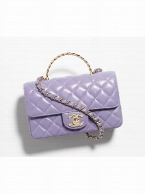 Chanel MINI FLAP BAG WITH TOP HANDLE AS4924 Light Purple
