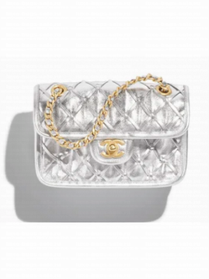 Chanel Mini flap bag AS4797 Silver