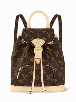 Louis Vuitton Montsouris Mini M11199 Brown