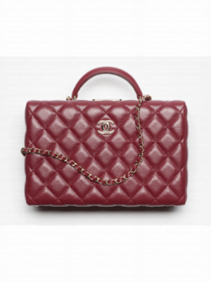 CHANEL BOX BAG AS5168 Burgundy
