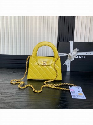 Chanel MINI SHOPPING BAG AS4416 yellow