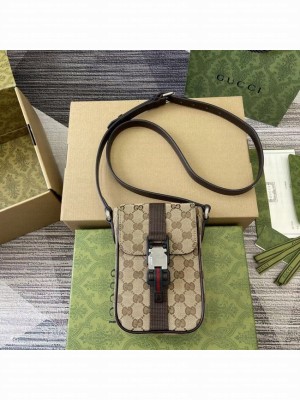 Gucci Ophidia GG mini bag 802099 brown