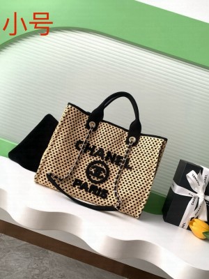 Chanel SHOPPING BAG AS3351 black