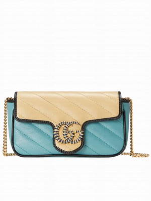 Gucci GG Marmont Super Mini Bag 574969 Apricot