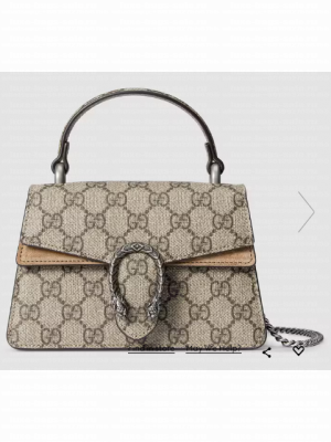 GUCCI DIONYSUS MINI TOP HANDLE BAG 752029 Beige