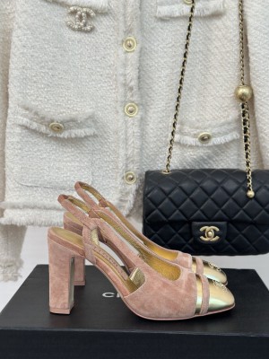 Chanel Suede & Metallic Calfskin Slingback Pumps 2024 02