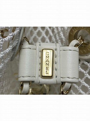 Chanel BACKPACK AS5484 WHITE