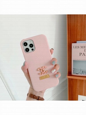 Chanel Iphone Case 08 2021 Collection