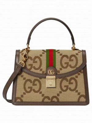Gucci Ophidia jumbo GG Small Bag 651055 Brown