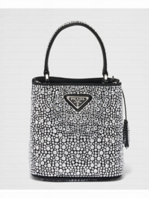 Prada Panier satin bag with crystals 1BA373 black