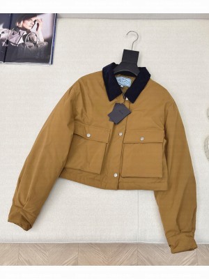 Prada Women's Short Down Jacket Coffee