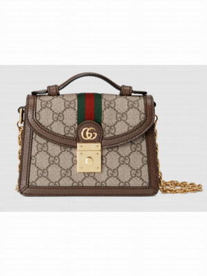 Gucci OPHIDIA MINI SHOULDER BAG 696180 brown