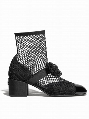 Chanel Women's Mary Janes G40097 Black