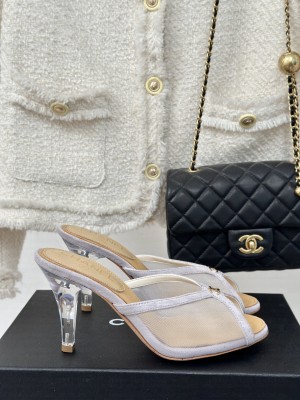 Chanel 7cm Mesh Mule Gray