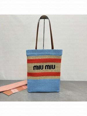 miumiu Raffia effect woven tote bag 5BG248-3