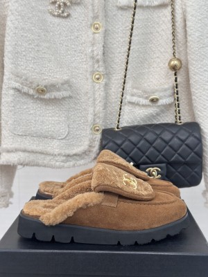 Chanel Suede & Shearling Wool Mule Brown