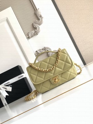 CHANEL Mini Flap Bag AP5147 green