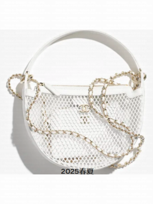 Chanel Chain handbag AP4573 white