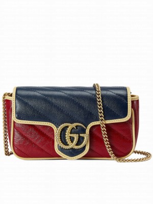 Gucci GG Marmont Super Mini Bag 574696 Dark Blue