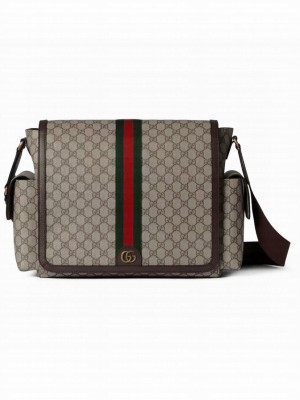 Gucci Large Changing Bag Dark Coffee